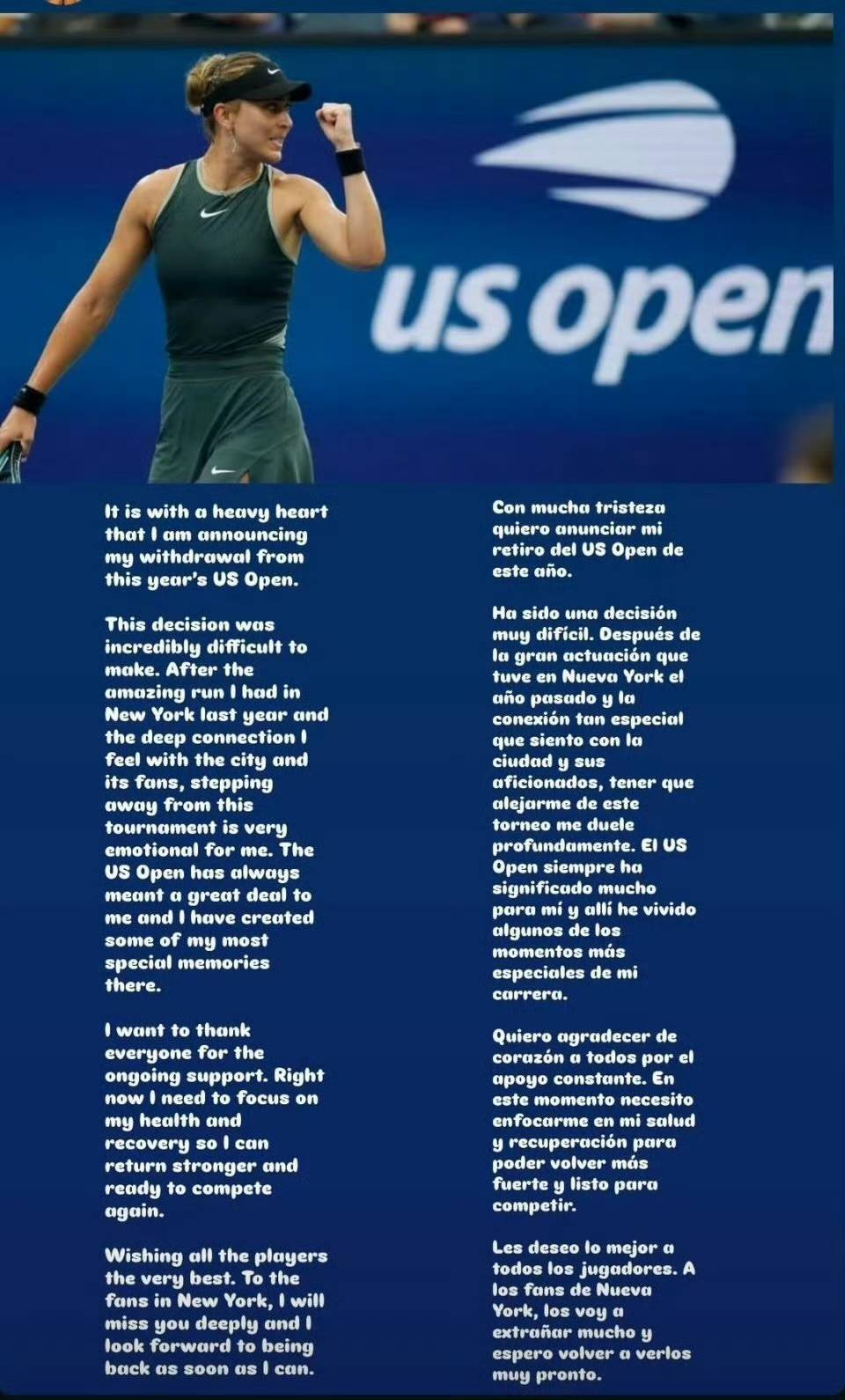 在漫长的赛 在漫长的赛